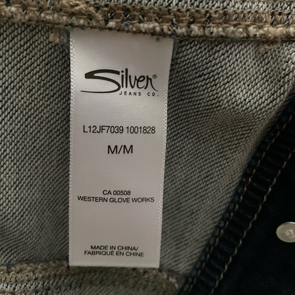 Silver Jean Jacket - Picture 5 of 5